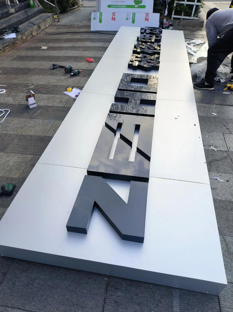 Why Aluminum Composite Panels Are Revolutionizing Signage and Advertising Why Aluminum Composite Panels Are Revolutionizing Signage and Advertising