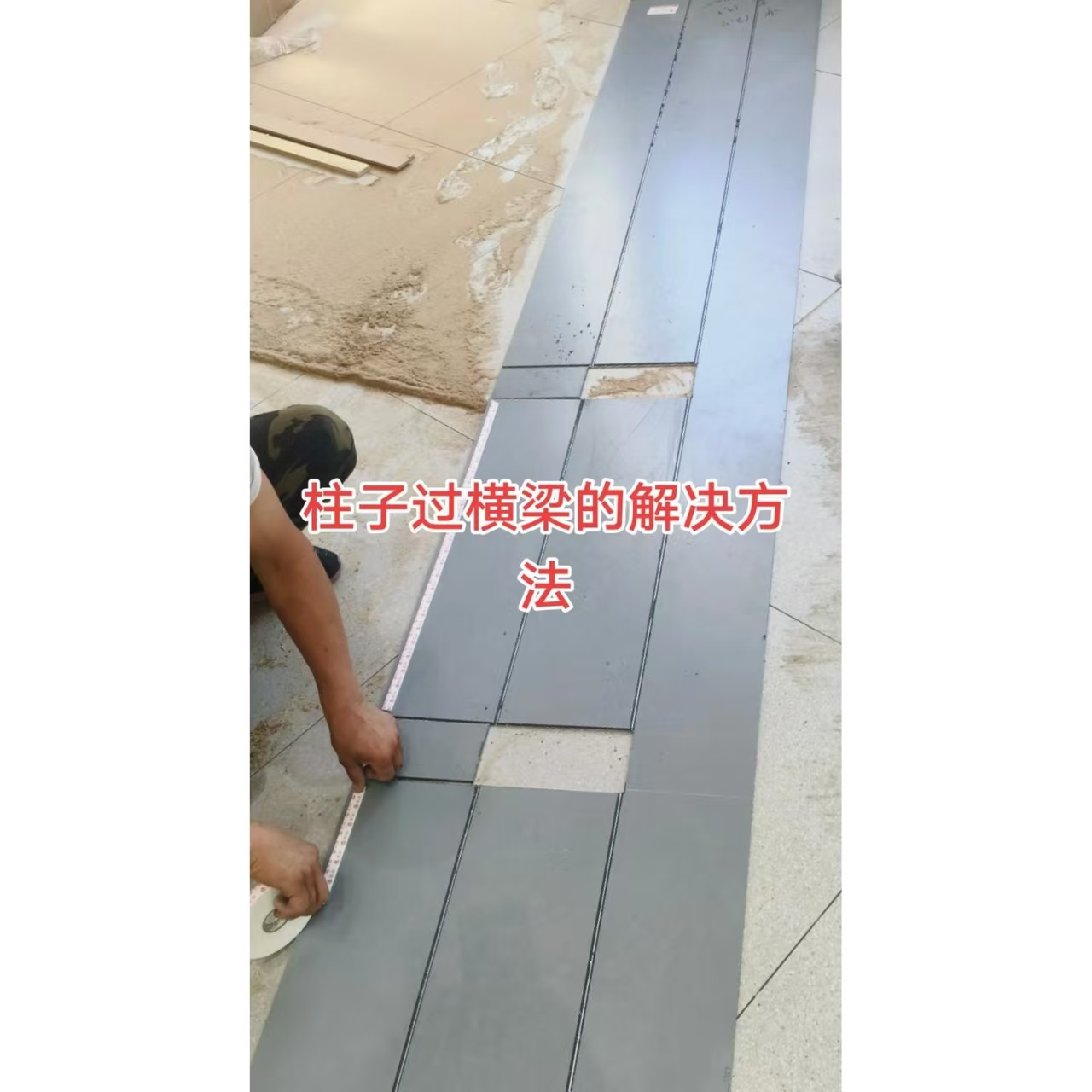 Visual Guide: Recognizing Subsurface Honeycomb in ACP Before Lamination (Factory QC Tips) Visual Guide: Recognizing Subsurface Honeycomb in ACP Before Lamination (Factory QC Tips)