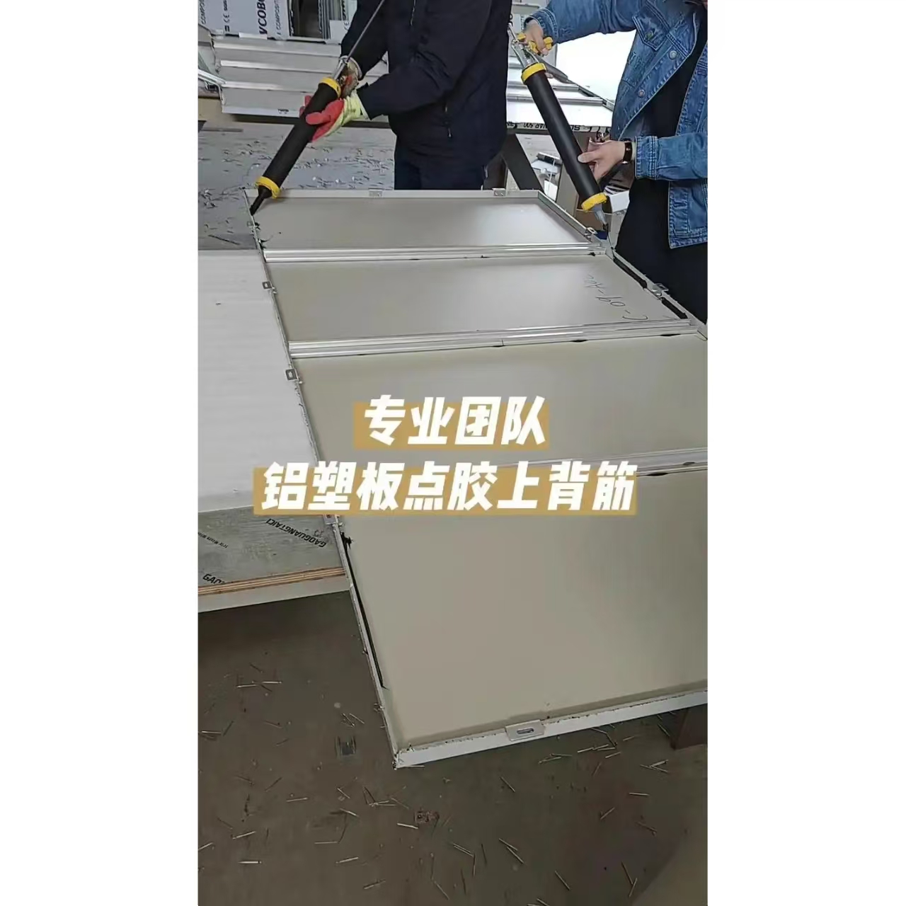 Storage Mistakes That Cause Permanent Warping and Bubbles in Aluminum Panels Before Installation
