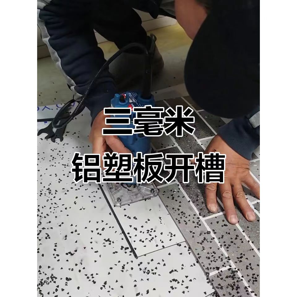 How to Protect Pre-Bent ACP Corners from "Step Over" Damage During Transport How to Protect Pre-Bent ACP Corners from "Step Over" Damage During Transport