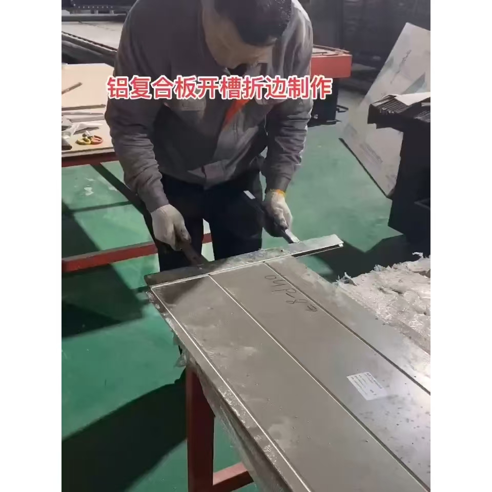 Bulk Buyers Beware: 3 Hidden Flaws Cheap ACP Suppliers Hide (Bubbles, Cracks, Core Gaps) Bulk Buyers Beware: 3 Hidden Flaws Cheap ACP Suppliers Hide (Bubbles, Cracks, Core Gaps)