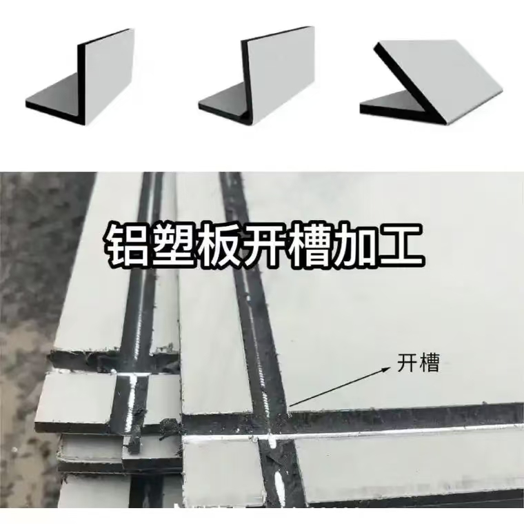 Why Repeated Bending Is a Death Sentence for Alucobond Edges.
